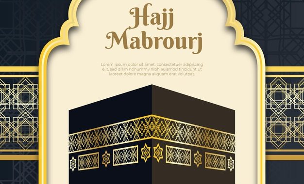 أساسيات التصميم الجرافيكي