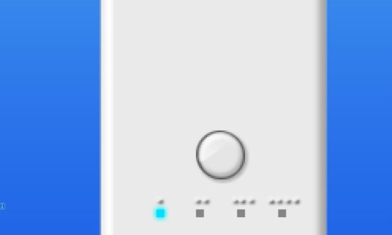 33creating-Wii-controller-570x342.jpg
